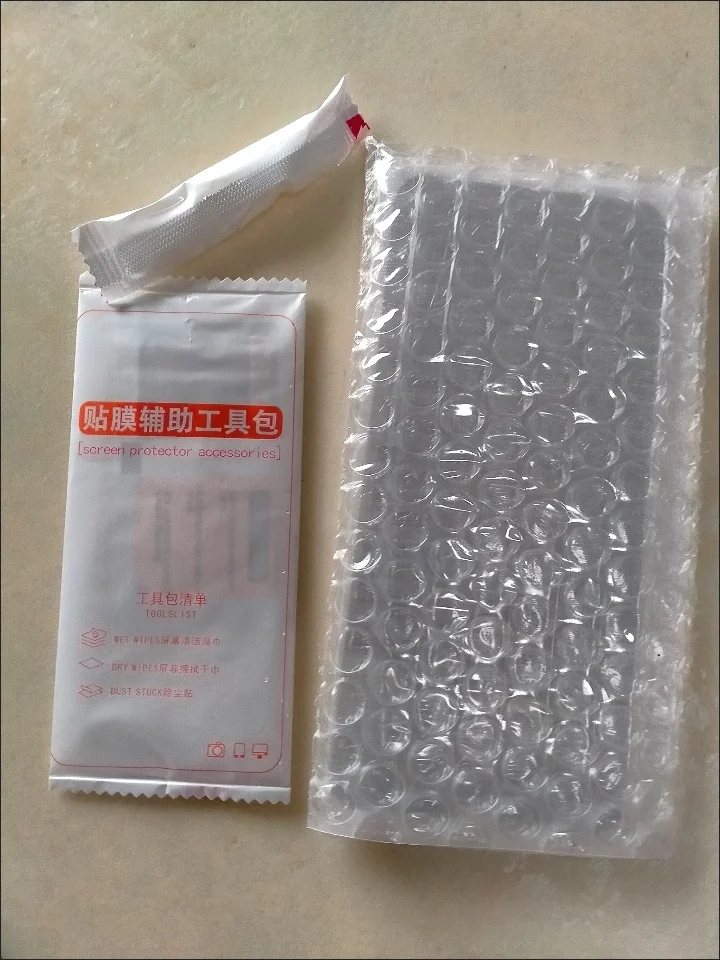 Anti Spy Privacy Glass Case - 1 Stück für Dd Anti-Spionage-Schutzglas für