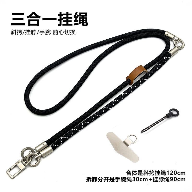 DIYDrei-in-eins-Multifunktions – Crossbody Lanyard Neck Strap Case Bewertung und Preis