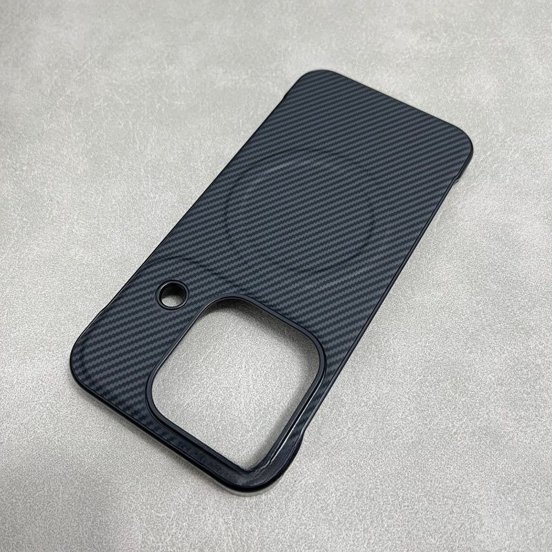 Luxuriöse ultradünne Handyhüll – Ultra Thin Frameless Phone Cover Bewertung und Preis