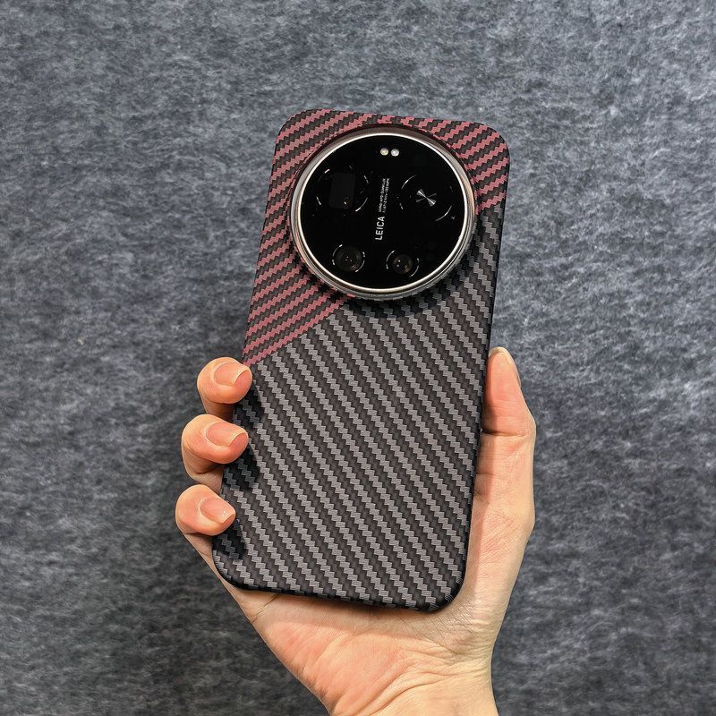 Für Xiaomi 17 Ultra 5G Hülle,  – Matte Hard Pc Back Case Bewertung und Preis
