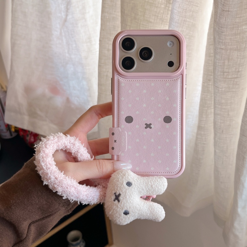Niedliche Cartoon Rosa Miffy S – Cute Cartoon Wrist Strap Silicone Case Bewertung und Preis