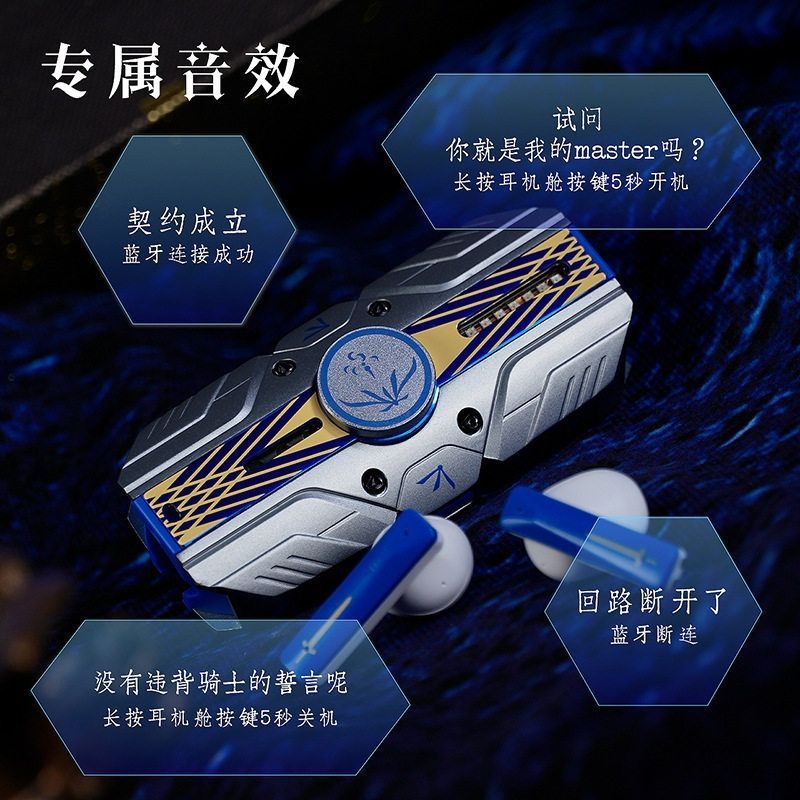 Fate Stay Night Saber Avalon T – Earphones Bewertung und Preis