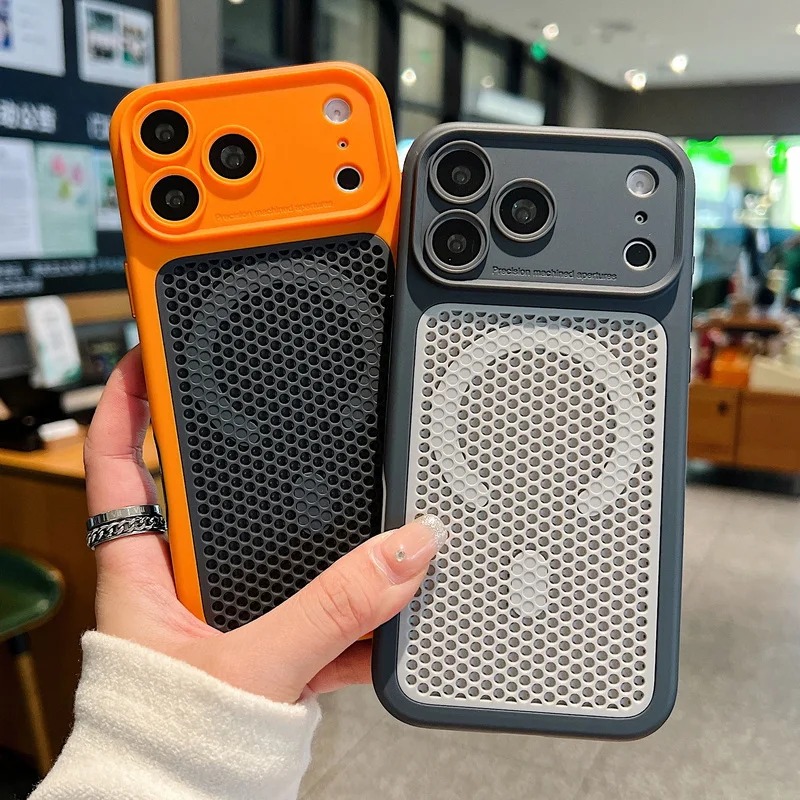 Wärmeableitendes Mesh-Atmungsa – Heat Dissipation Mesh Breathable Case Bewertung und Preis
