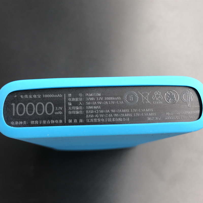 Weiche Silikon-Schutzhülle für – Power Banks Bewertung und Preis