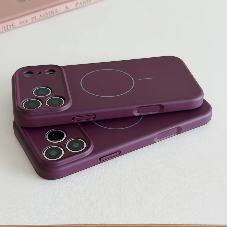 Original-Flüssigsilikon-Magnet – Liquid Silicone Magnetic Phone Case Bewertung und Preis
