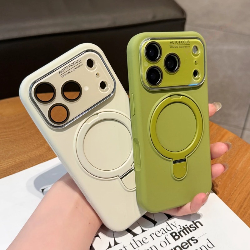 Offizielle Flüssigsilikon-Stan – Liquid Silicone Magnetic Phone Case Bewertung und Preis