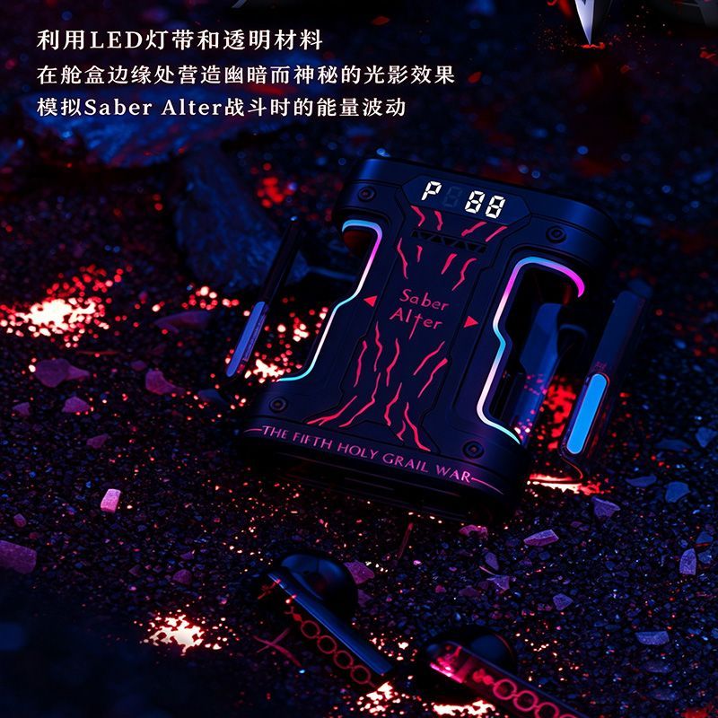 Fate Stay Night Saber Alter TW – Earphones Bewertung und Preis