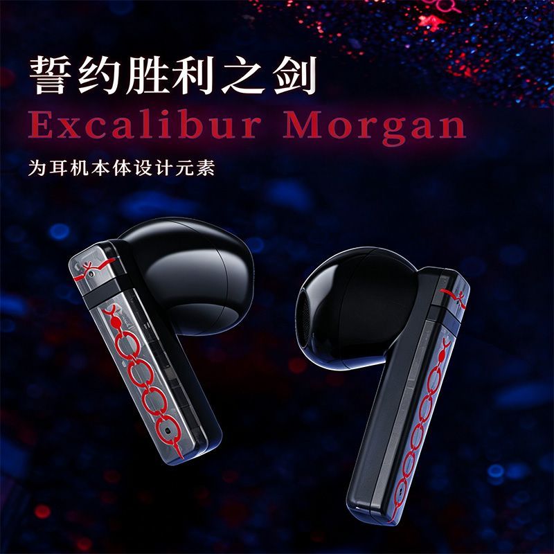 Fate Stay Night Saber Alter TW – Earphones Bewertung und Preis