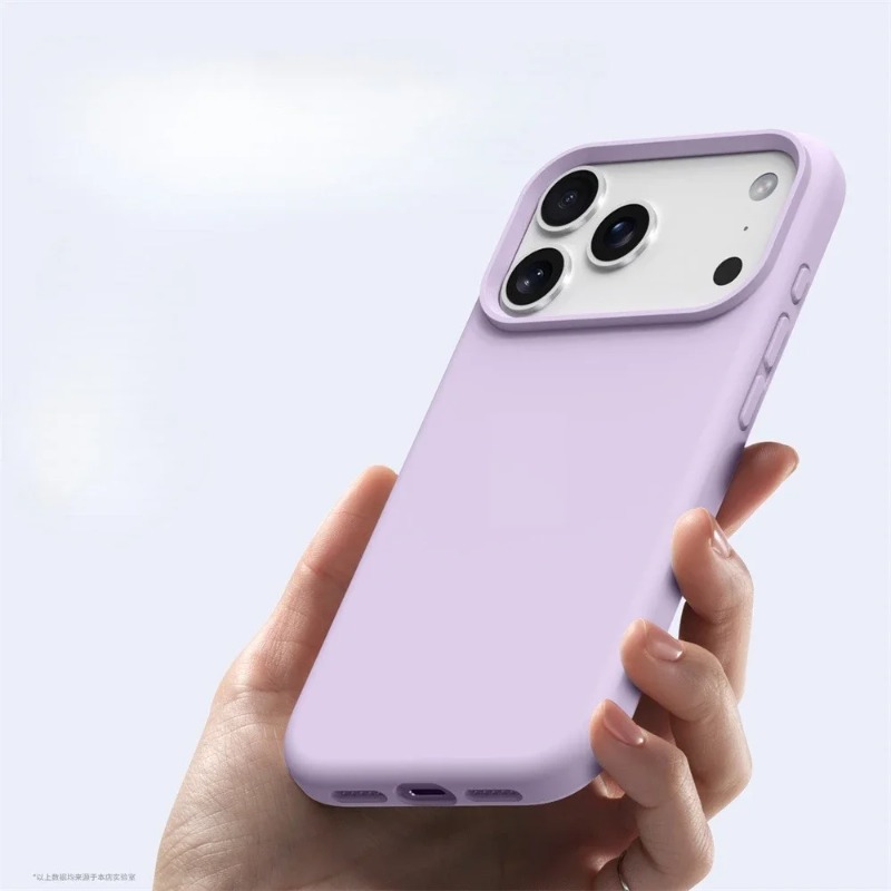 Flüssiges Silikon Magnetisch f – Liquid Silicone Magnetic Phone Case Bewertung und Preis