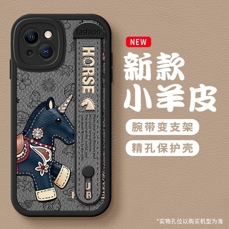 Vintage Pony Handgelenkriemen- – Vintage Floral Pattern Soft Case Bewertung und Preis